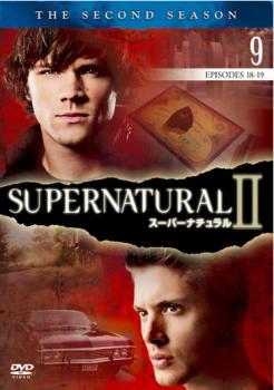 「売り尽くし」SUPERNATURAL スーパー