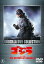 ゴジラ 1984年版【邦画 中古 DVD】メール便可 レンタル落ち 668円