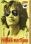 あばよダチ公【邦画 中古 DVD】メール便可 レンタル落ち 1,177円