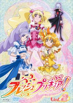 「売り尽くし」フレッシュプリキュア! 2(第4話～第6話)【アニメ 中古 DVD】メール便可 レンタル落ち