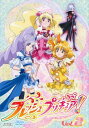 「売り尽くし」フレッシュプリキュア 2(第4話～第6話)【アニメ 中古 DVD】メール便可 ケース無:: レンタル落ち