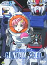 【ご奉仕価格】機動戦士ガンダム SEED 3【アニメ 中古 DVD】メール便可 ケース無:: レンタル落ち