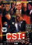 CSI:ʳܺ SEASON 3 VOL.6β  DVDۥ᡼ز ̵:: 󥿥