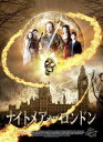 ナイトメア・オブ・ロンドン 字幕のみ【洋画 中古 DVD】メール便可 レンタル落ち