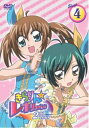 【ご奉仕価格】きらりん☆レボリューション 2ndツアー STAGE4【アニメ 中古 DVD】メール便可 ケース無:: レンタル落ち