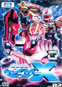「売り尽くし」超星艦隊 セイザーX 2【邦画 中古 DVD】メール便可 ケース無:: レンタル落ち