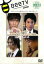 【ご奉仕価格】Sweet Room スウィートルーム【邦画 中古 DVD】メール便可 ケース無:: レンタル落ち 315円