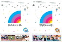 アメトーーク 19 ア、メ(2枚セット)【全巻 お笑い 中古 DVD】メール便可 ケース無:: レンタル落ち
