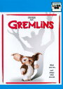 グレムリン ブルーレイディスク【洋画 中古 Blu-ray】メール便可 ケース無:: レンタル落ち