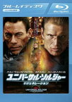 【ご奉仕価格】ユニバーサル・ソルジャー リジェネレーション ブルーレイディスク【洋画 中古 Blu-ray】メール便可 ケース無:: レンタル落ち