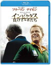 【ご奉仕価格】インビクタス 負けざる者たち ブルーレイディスク【洋画 中古 Blu-ray】メール便可 ケース無:: レンタル落ち