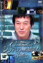 【ご奉仕価格】シンデレラのお姉さん 5(第9話〜第10話)【洋画 中古 DVD】メール便可 ケース無:: レンタル落ち
