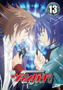 「売り尽くし」カードファイト!! ヴァンガード 13(第49話〜第52話)【アニメ 中古 DVD】メール便可 ケース無:: レンタル落ち
