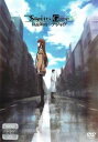 【ご奉仕価格】劇場版 STEINS GATE シュタインズゲート 負荷領域のデジャヴ【アニメ 中古 DVD】メール便可 レンタル落ち