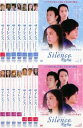 サイレンス Silence 深情密碼(14枚セット)第1話～最終話 字幕のみ【全巻セット 洋画 中古 DVD】ケース無:: レンタル落ち