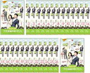 「売り尽くし」ソル薬局の息子たち(27枚セット)第1話〜最終話 字幕のみ【全巻セット 洋画 中古 DVD】送料無料 ケース無:: レンタル落ち