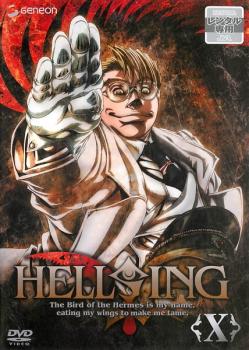 【ご奉仕価格】HELLSING ヘルシング 10【アニメ 中古 DVD】メール便可 レンタル落ち