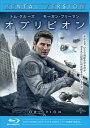 オブリビオン ブルーレイディスク【洋画 中古 Blu-ray】メール便可 ケース無:: レンタル落ち