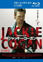 ジャッキー・コーガン ブルーレイディスク【洋画 中古 Blu-ray】メール便可 ケース無:: レンタル落ち