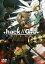 Ԥ.hack//G.U. TRILOGYڥ˥  DVDۥ᡼ز ̵:: 󥿥