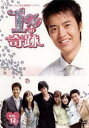 1%の奇跡 12【洋画 中古 DVD】メール