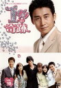 【バーゲンセール】1%の奇跡 10【洋画 中古 DVD】メール便可 ケース無:: レンタル落ち