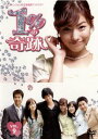 【バーゲンセール】1%の奇跡 9【洋画 中古 DVD】メール便可 ケース無:: レンタル落ち
