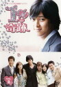 【バーゲンセール】1%の奇跡 8【洋画 中古 DVD】メール便可 ケース無:: レンタル落ち