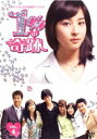 1%の奇跡 4【洋画 中古 DVD】メール便