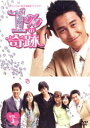 【ご奉仕価格】1%の奇跡 3【洋画 中古 DVD】メール便可 ケース無:: レンタル落ち