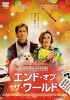 【バーゲンセール】エンド・オブ・ザ・ワールド【洋画 中古 DVD】メール便可 ケース無:: レンタル落ち