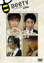 【売り尽くし】Sweet Room スウィート ルーム【邦画 中古 DVD】メール便可 ケース無:: レンタル落ち