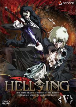 【ご奉仕価格】HELLSING ヘルシング V 5【アニメ 中古 DVD】メール便可 ケース無:: レンタル落ち