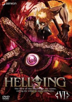 【ご奉仕価格】HELLSING ヘルシング VI 6【アニメ 中古 DVD】メール便可 ケース無:: レンタル落ち