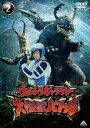 「売り尽くし」ウルトラギャラクシー 大怪獣バトル 2(第2話〜第3話)【邦画 中古 DVD】メール便可 ケース無:: レンタル落ち