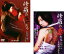 修羅の妻たち(2枚セット)射殺者の妻、その愛 、鉄砲玉の女【全巻 邦画 中古 DVD】メール便可 ケース無:: レンタル落ち 399円