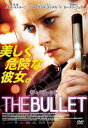 「売り尽くし」THE BULLET ザ・バレット【洋画 中古 DVD】メール便可 ケース無::