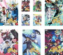 【ご奉仕価格】ガンダム ビルドファイターズ 9枚セット 01～25 最終話【全巻セット アニメ 中古 DVD】送料無料 レンタル落ち