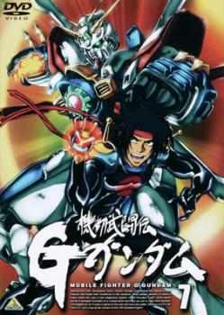 「売り尽くし」機動武闘伝 Gガンダム 7【アニメ 中古 DVD】メール便可 ケース無:: レンタル落ち