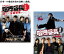 劇場版 喧嘩番長(2枚セット)全国制覇・一年戦争【全巻 邦画 中古 DVD】メール便可 ケース無:: レンタル落ち 349円
