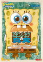 「売り尽くし」スポンジ・ボブの真実【アニメ 中古 DVD】メール便可 ケース無:: レンタル落ち