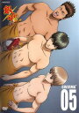 【ご奉仕価格】銀魂’ 05【アニメ 中古 DVD】メール便可 ケース無:: レンタル落ち