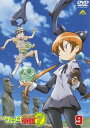 「売り尽くし」ケロロ軍曹 7thシーズン 9(第33話~第36話)【アニメ 中古 DVD】メール便可 ケース無:: レンタル落ち