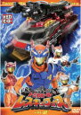 「売り尽くし」トミカヒーロー レスキューフォース 2(第4話〜第7話)【邦画 中古 DVD】メール便可 ケース無:: レンタル落ち