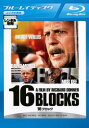 「売り尽くし」16ブロック ブルーレイディスク【洋画 中古 Blu-ray】メール便可 ケース無:: レンタル落ち