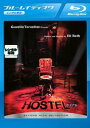ホステル ブルーレイディスク【洋画 中古 Blu-ray】メール便可 ケース無:: レンタル落ち