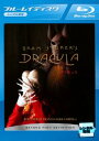 ドラキュラ ブルーレイディスク【洋画 中古 Blu-ray】メール便可 ケース無:: レンタル落ち