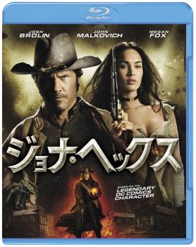 「売り尽くし」ジョナ・ヘックス ブルーレイディスク【洋画 中古 Blu-ray】メール便可 レンタル落ち