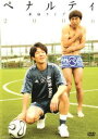 【バーゲンセール】ペナルティ 単独ライブ 2006【お笑い 中古 DVD】メール便可 ケース無:: レンタル落ち