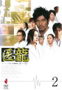 医龍 Team Medical Dragon 2【邦画 中古 DVD】メール便可 レンタル落ち